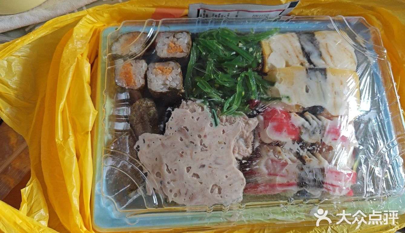 今天的午饭外卖就选这个了！