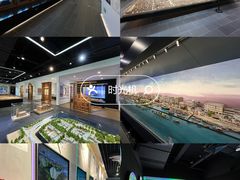 -广州市城市规划展览中心