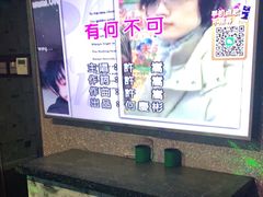 -大连路6号好酒不见