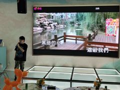 -CIAO·团建聚餐·生日派对轰趴馆(福田店)