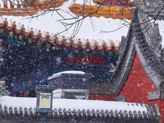 -即墨古城