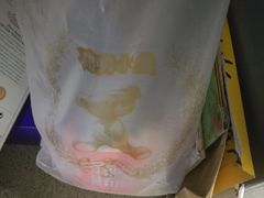-珍妮曲奇聪明小熊(尖沙咀店)