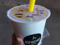 -甜啦啦鲜果茶(蒙城玖隆国际店)