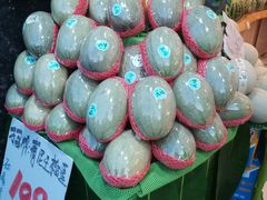 -百果园(领馆国际城店)