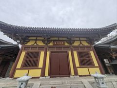 -四门塔风景区