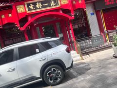 -老都一处饺子馆(道里店)