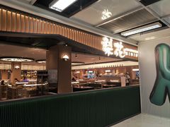 -梨花甄选自助烤肉(小寨原力场店)