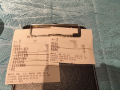 -四季京未(五羊新城店)