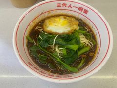 胡辣壳小面-叶伟胡辣壳面(两路口店)