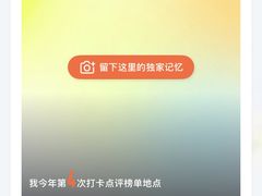 -老街鱼嘴巴(坡子街老店)