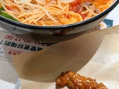 -谭仔米线(壹方城店)