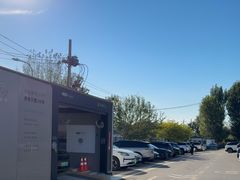 -蔚来体验中心(北京后沙峪店)