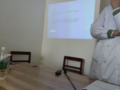 -成都市郫都区人民医院