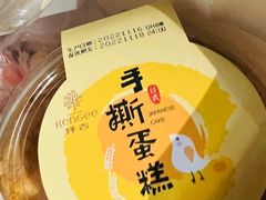 -仟吉·ART FARM主题店(菱角湖万达店)