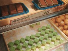 -東更道点心行(文化东路店)