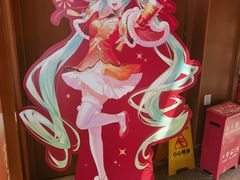 -奈雪的茶(中粮祥云小镇店)