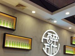 -探唐烧烤(棠东店)