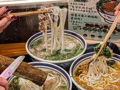 -云阿蛮云南生烫牛肉米线(奉贤路店)