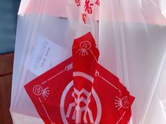 -北京稻香村(零号店)