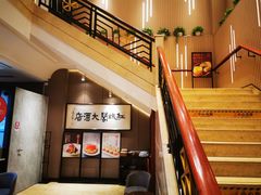 -红城阁·上海味道(四平路店)