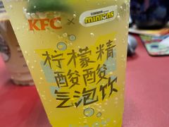 -肯德基(八里台店)