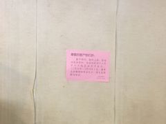 -冰岛茶餐厅(灵狮中路店)