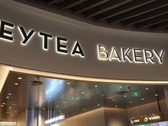 门面-喜茶(贵阳国贸逸天城店)