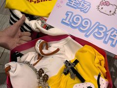 -红谷滩万达广场A3写字楼