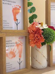 -大美母婴月子中心(馨乐庭店)