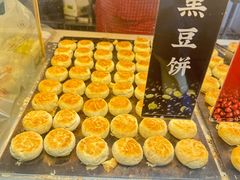 -酥满溢绿豆饼(共和新路店)