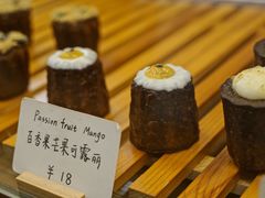 -发酵食堂(屏风街店)