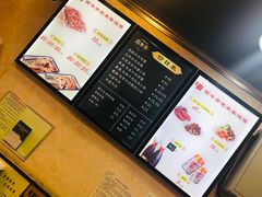 -西羊市老米家泡馍(西羊市店)