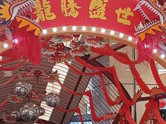 -王府井步行街
