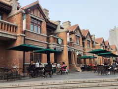 -星巴克(天津五大道店)