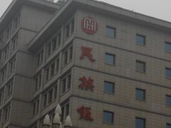 IMG_20140704_180125-北京民族饭店