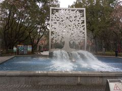 -徐家汇源景区-衡山公园