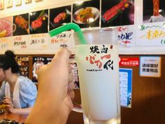 -蒜香焼肉PURUSHIN(马场路店)