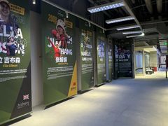-無弓射箭俱乐部(领展中心城店)