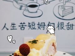 -姆们M Sweetie Cake(三里屯店)