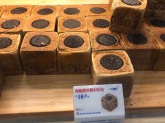 -红星前进面包牛奶公司(君太店)