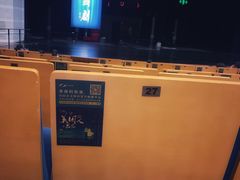 -北京保利大厦酒店(东四十条地铁站店)