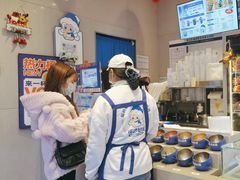 -溪边姑娘·拉丝酸奶水果捞(春熙路店)