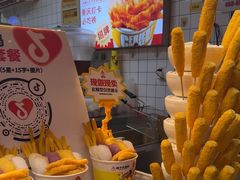 -味子夫鸡柳(解放碑总店)