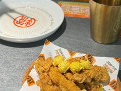 -探鱼·鲜青椒爽麻烤鱼(苏宁广场店)