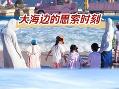 -玫瑰海岸文化旅游度假区