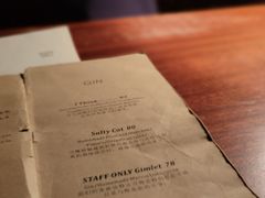 -STAFF ONLY Bar(南台巷店)