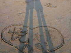 -普陀山风景名胜区-千步大沙