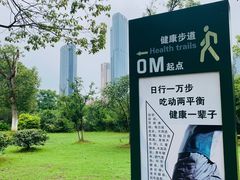 -艾溪湖湿地公园