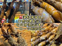 -大学城夜市