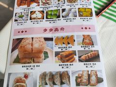 -石潭贵香酒店(玄真路店)